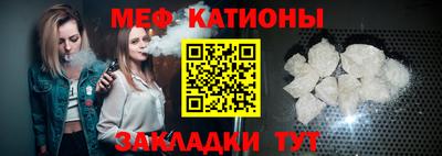 героин Чебоксары