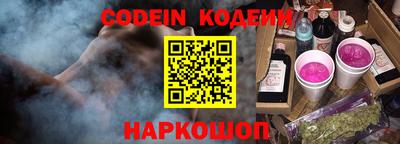 героин Чебоксары