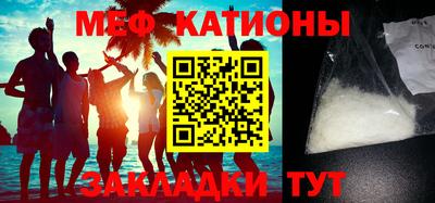 ПСИЛОЦИБИНОВЫЕ ГРИБЫ Чапаевск