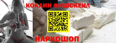 ПСИЛОЦИБИНОВЫЕ ГРИБЫ Чапаевск
