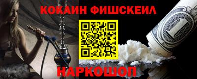 героин Чебоксары