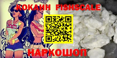 ПСИЛОЦИБИНОВЫЕ ГРИБЫ Чапаевск