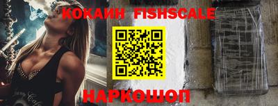 героин Чебоксары