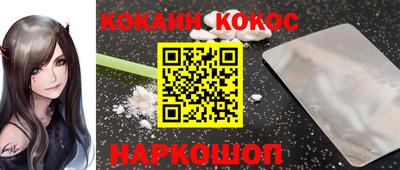 ПСИЛОЦИБИНОВЫЕ ГРИБЫ Чапаевск