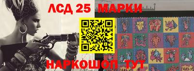 мдпв Чебаркуль