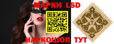 мдпв Чебаркуль
