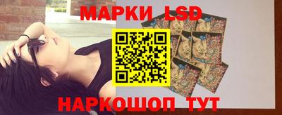 мдпв Чебаркуль