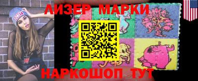 мдпв Чебаркуль