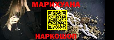 героин Чебоксары