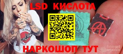 мдпв Чебаркуль
