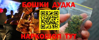 ПСИЛОЦИБИНОВЫЕ ГРИБЫ Чапаевск