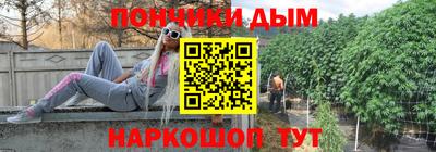мдпв Чебаркуль