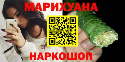 ПСИЛОЦИБИНОВЫЕ ГРИБЫ Чапаевск