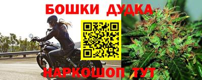мдпв Чебаркуль