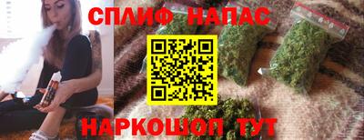ПСИЛОЦИБИНОВЫЕ ГРИБЫ Чапаевск
