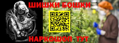 героин Чебоксары
