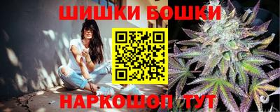 мдпв Чебаркуль
