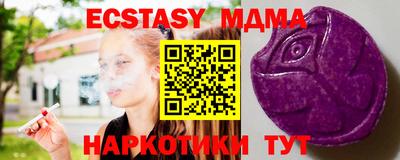 героин Чебоксары