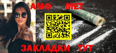ПСИЛОЦИБИНОВЫЕ ГРИБЫ Чапаевск