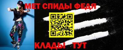героин Чебоксары