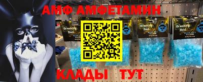 ПСИЛОЦИБИНОВЫЕ ГРИБЫ Чапаевск