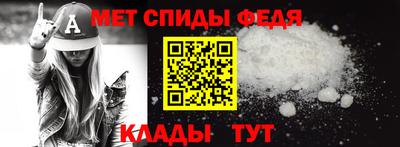 мдпв Чебаркуль