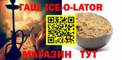 героин Чебоксары