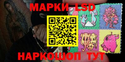 героин Чебоксары