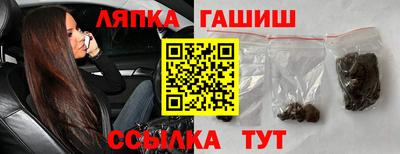 героин Чебоксары