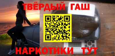 героин Чебоксары