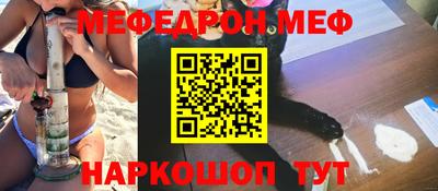 героин Чебоксары