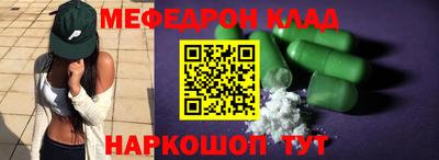 ПСИЛОЦИБИНОВЫЕ ГРИБЫ Чапаевск