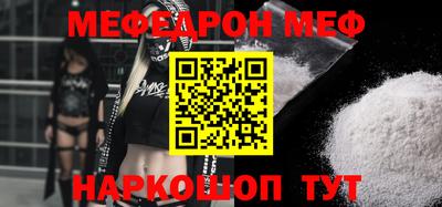 ПСИЛОЦИБИНОВЫЕ ГРИБЫ Чапаевск