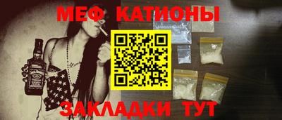 мдпв Чебаркуль