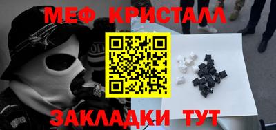 героин Чебоксары